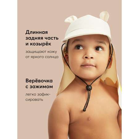 Плавки и панама Happy Baby