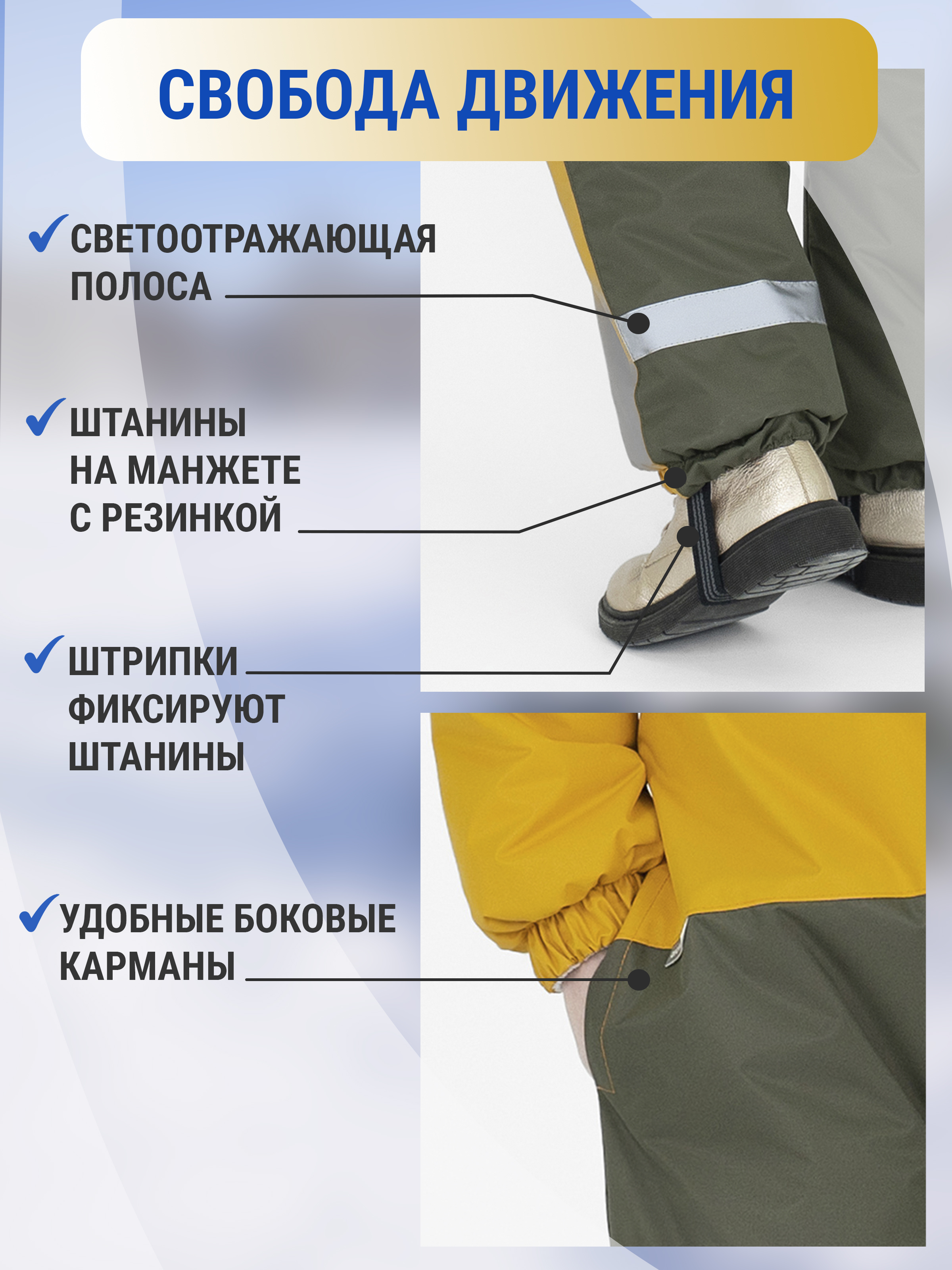 Комбинезон Arctic kids 30-038 хаки - фото 3