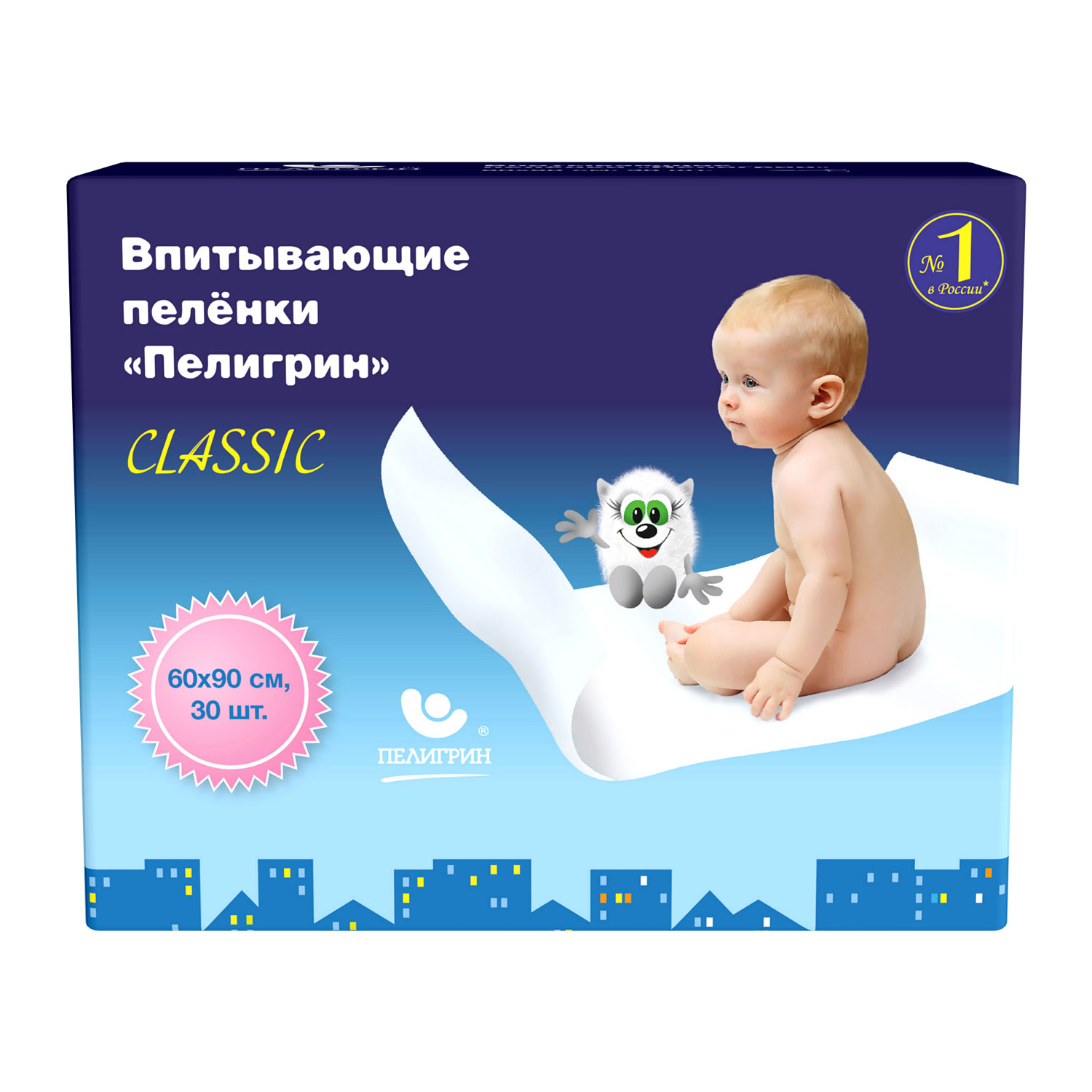 Пелёнки одноразовые Пелигрин 60х90 см 30 шт. - фото 1
