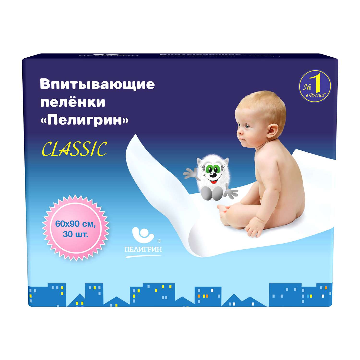 Пелёнки одноразовые Пелигрин 60х90 см 30 шт. - фото 1
