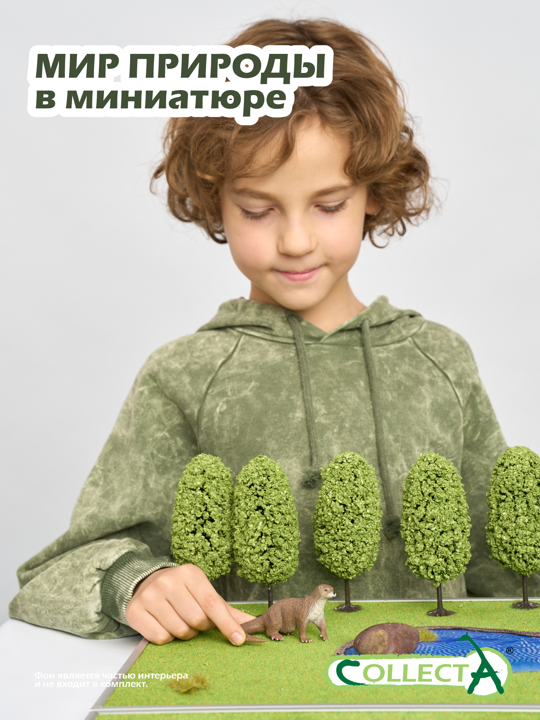 Фигурка Collecta Выдра - фото 7