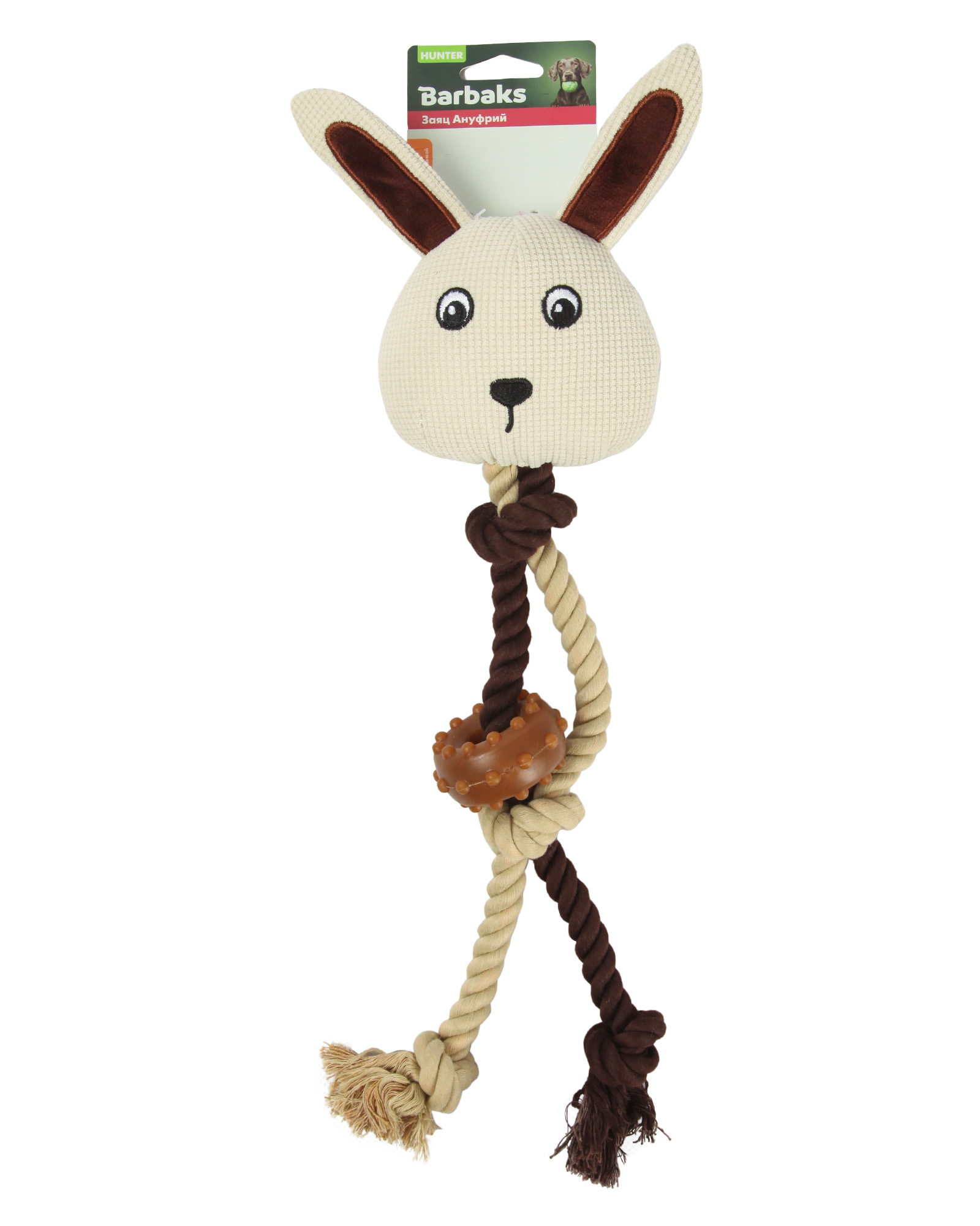 Игрушка для собак Barbaks Заяц Ануфрий мягкий с пищалкой и канатиком 45*10см - фото 7