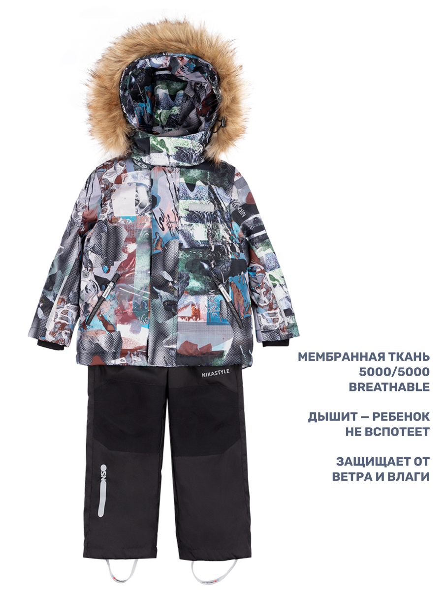 Костюм NIKASTYLE 7з1324 торф - фото 4