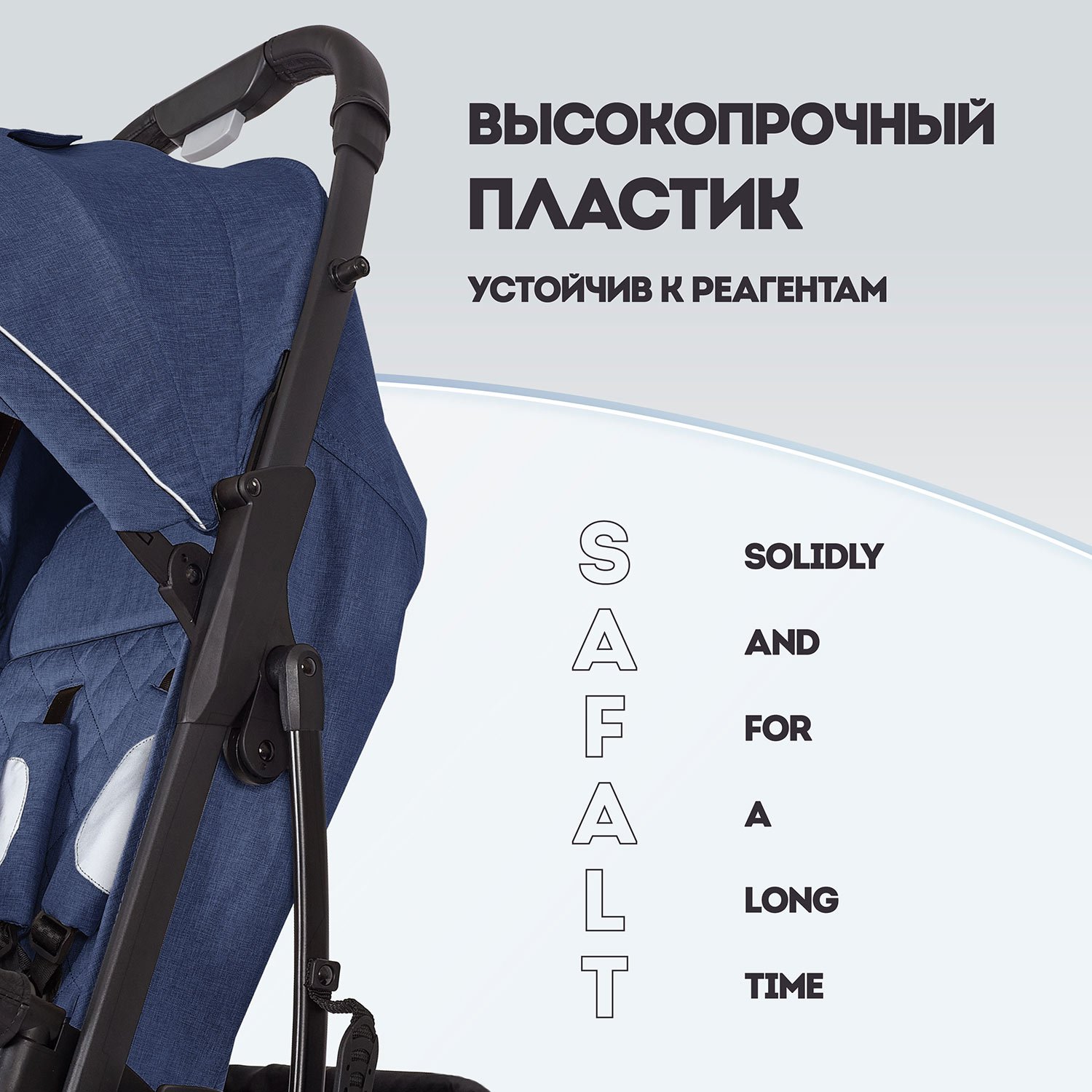 Коляска прогулочная Nuovita Fiato голубой - фото 19