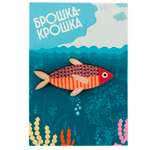 Значок деревянный Символик Рыбка пестрая