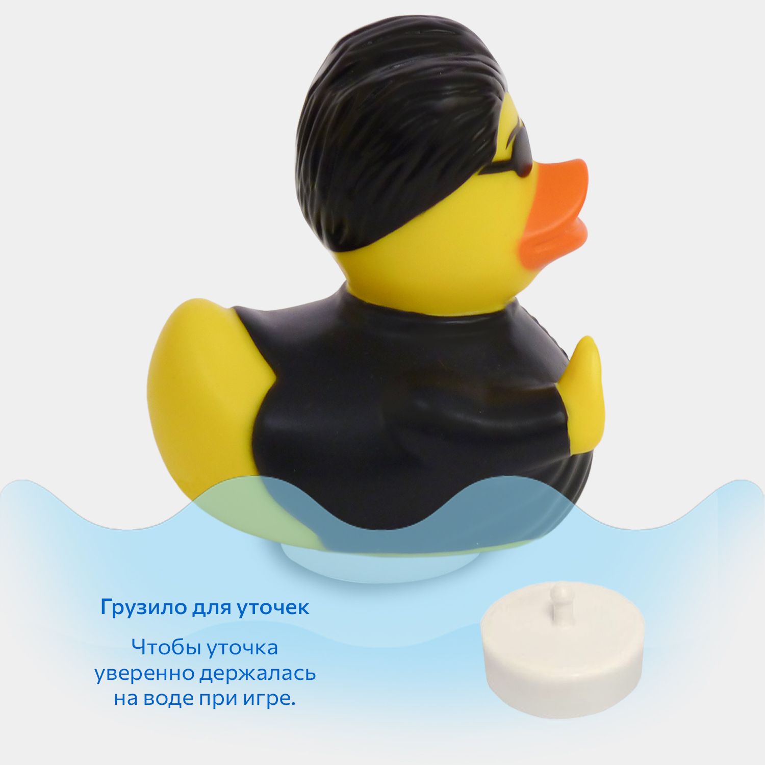 Игрушка Funny ducks - фото 6