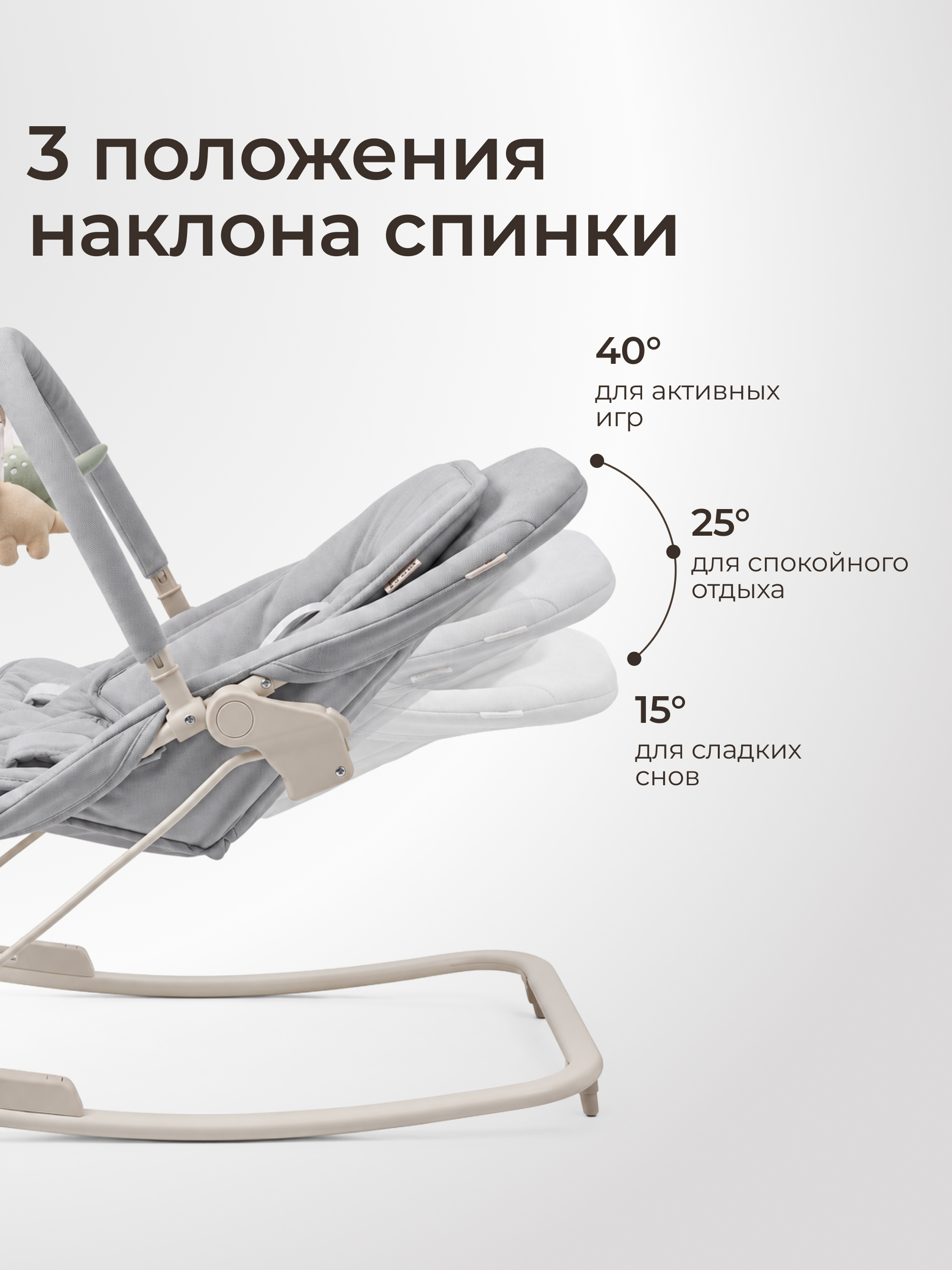 Шезлонг UNIX Kids Dino серый - фото 3