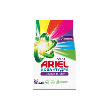 Порошок стиральный Ariel Автомат Аквапудра Color 2.4кг