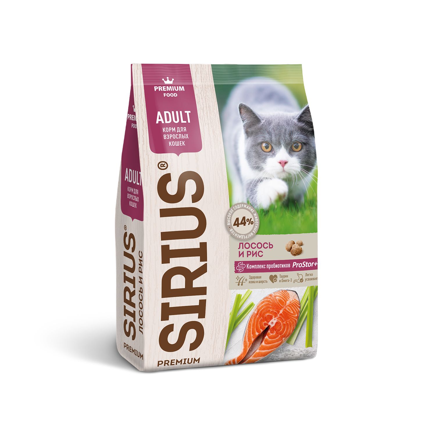 Корм для кошек SIRIUS взрослых лосось-рис 400г - фото 7