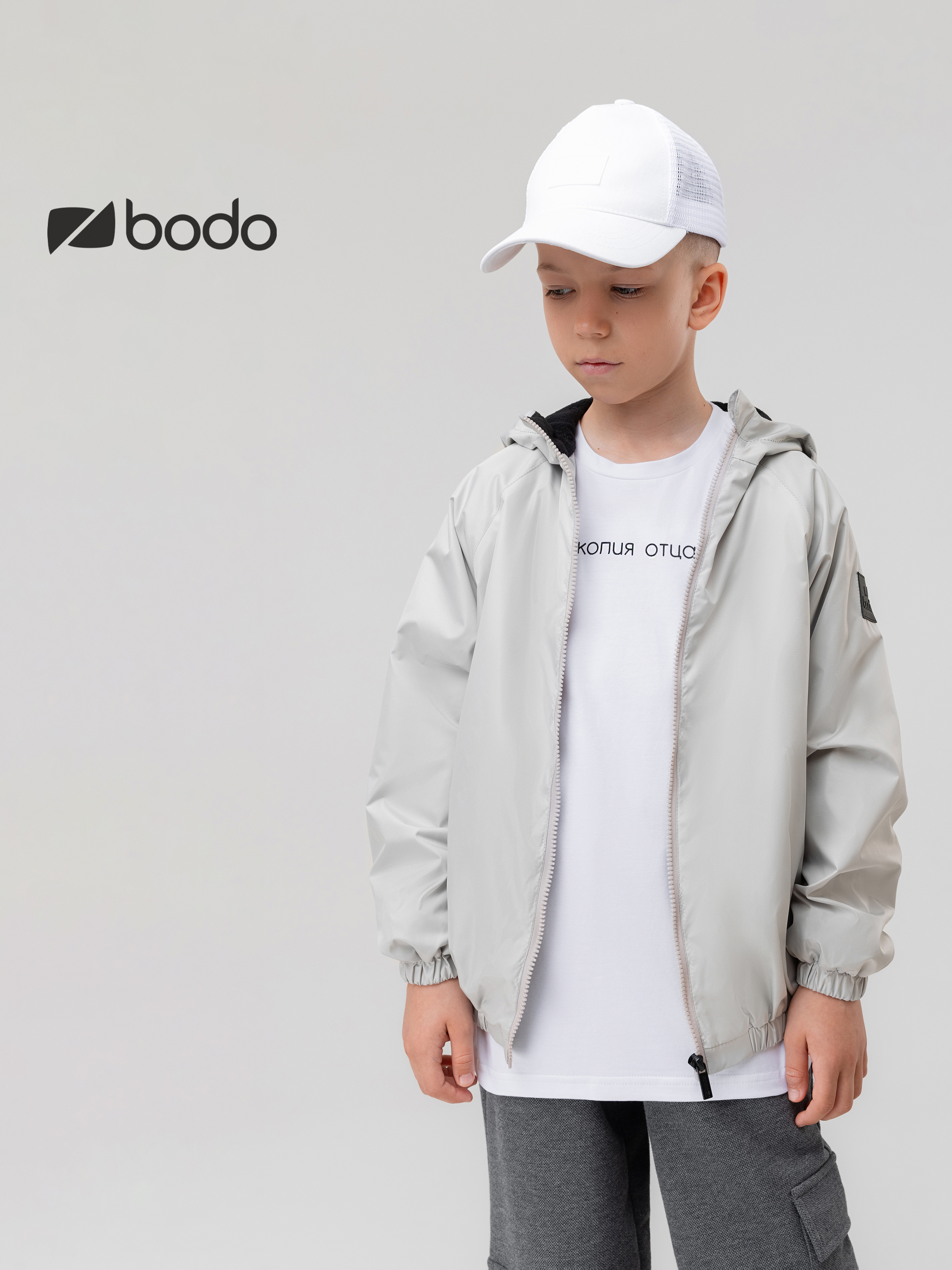 Куртка Bodo 32-60U_светло-серый - фото 3