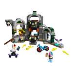 Конструктор LEGO Hidden Side 70430 336 дет.