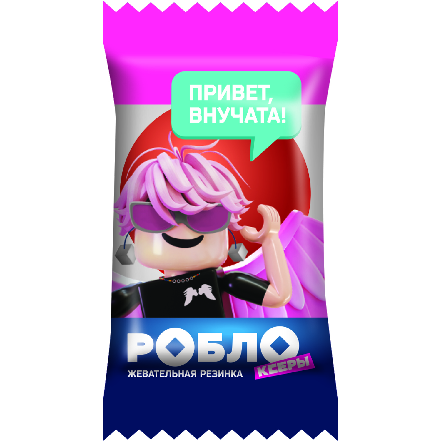 Жевательная резинка Конфитрейд дражированная с начинкой 4г в ассортименте - фото 5