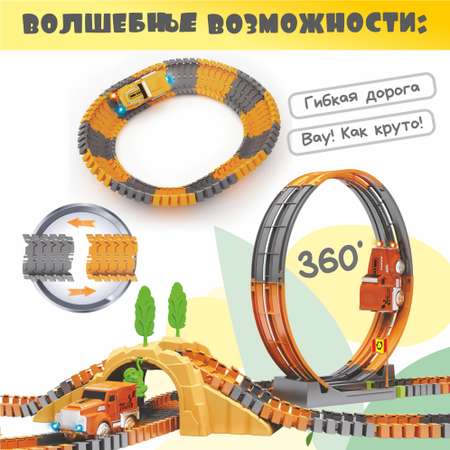Конструктор Zeimas Экстремальный гонщик сборная игровая модель в ассортименте