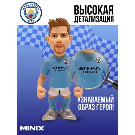 Фигурка MINIX Кевин Де Брёйне MC