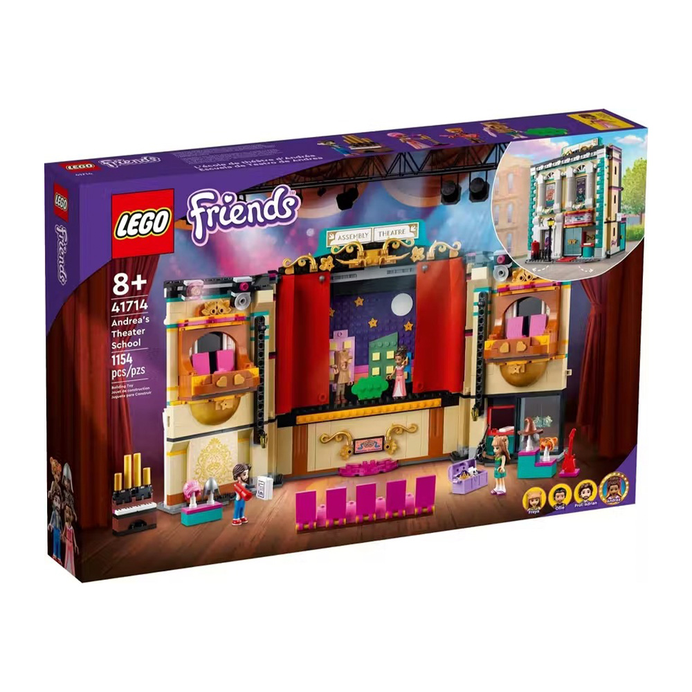 Конструктор LEGO Friends Театральная школа Андреа 1154 дет. - фото 2