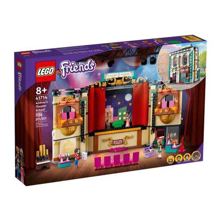 Конструктор LEGO Friends Театральная школа Андреа 1154 дет.