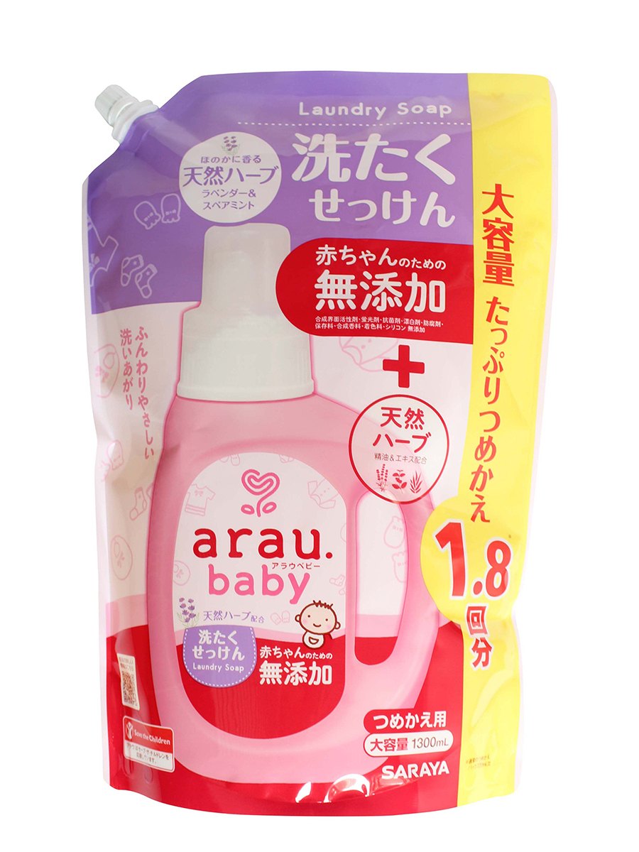 Гель для стирки Arau baby Детский наполнитель Япония 1.3 л - фото 8