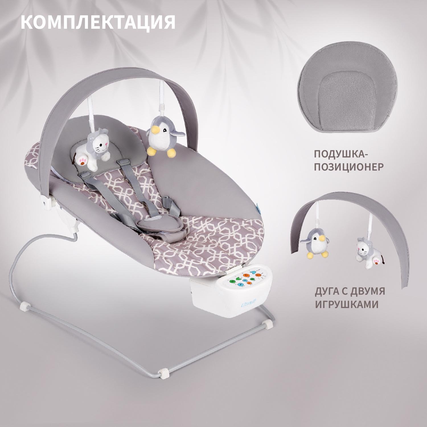 Качели Nuovita - фото 5