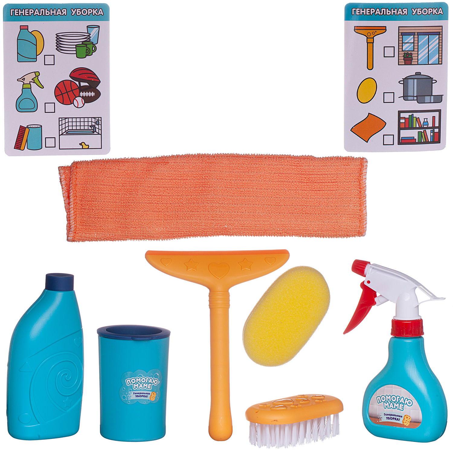 Игрушка Abtoys швабры и мётлы - фото 4