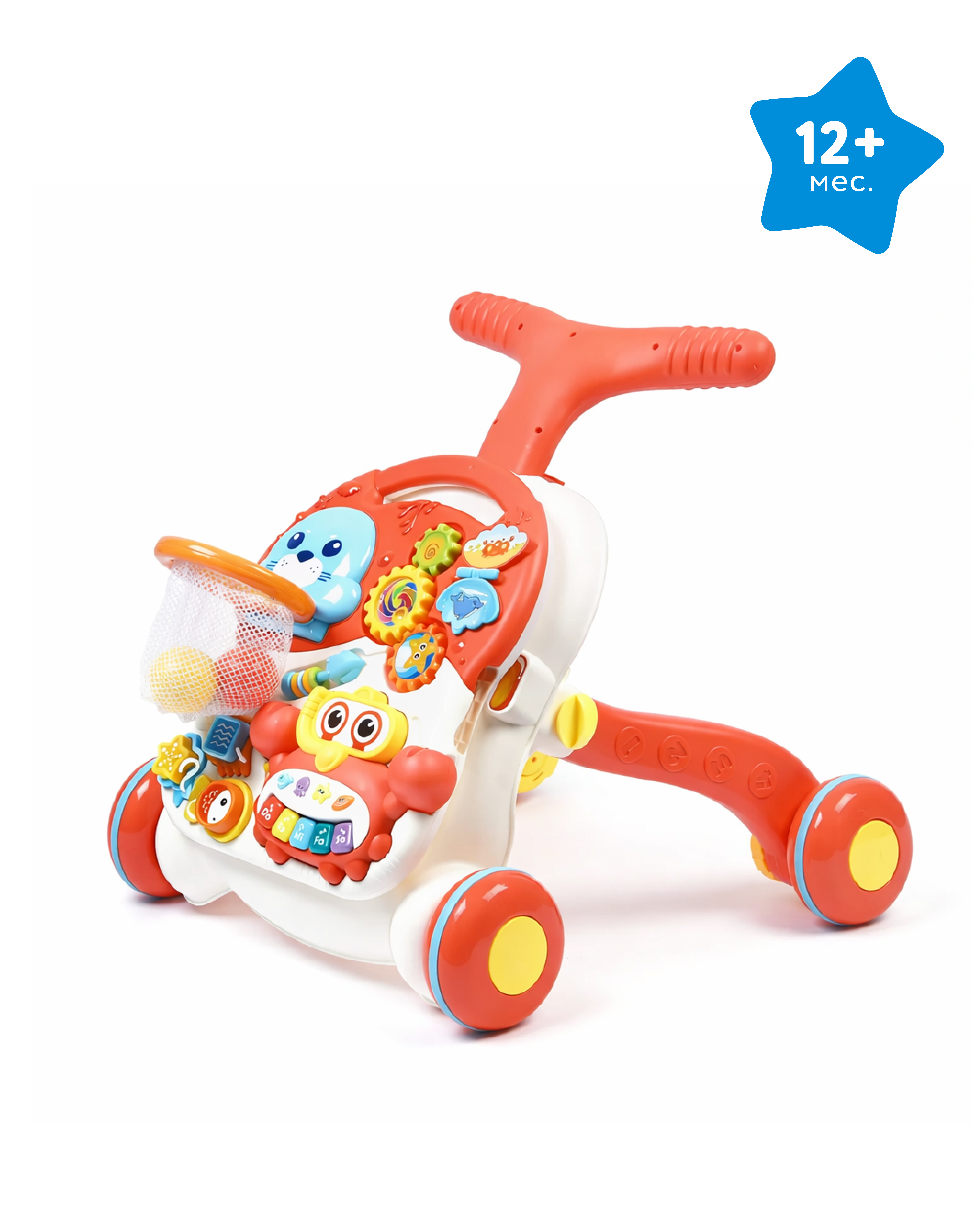 Ходунки BabyGo Со столиком - фото 1