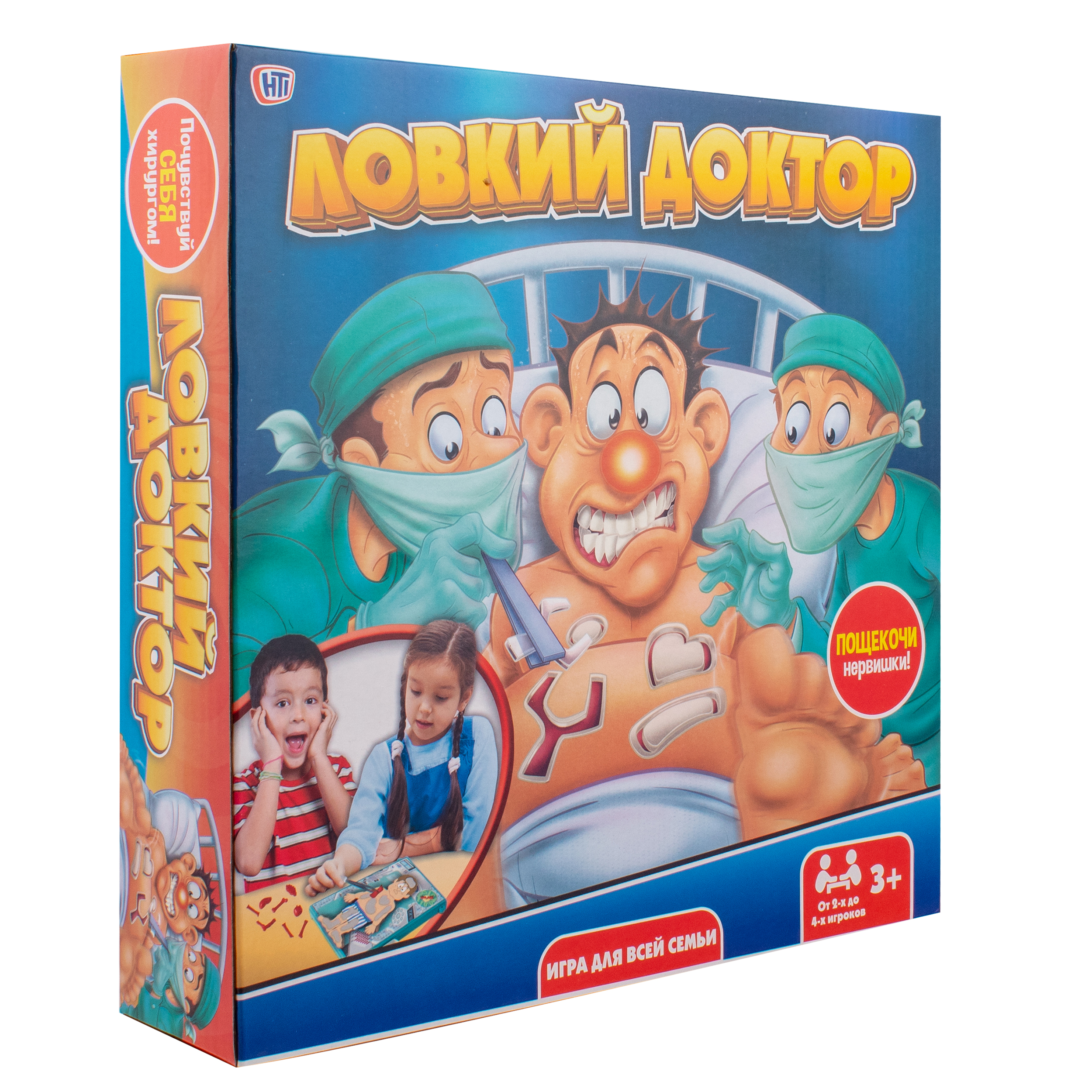 Настольная игра HTI Ловкий доктор - фото 2
