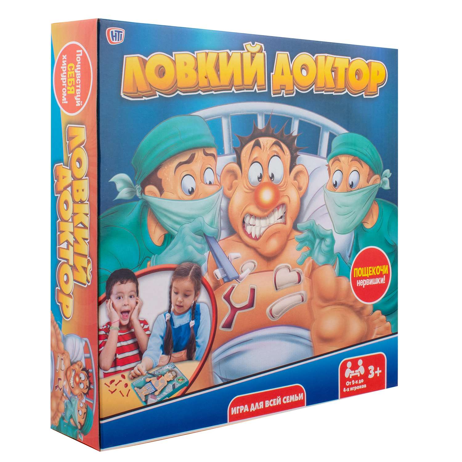 Настольная игра HTI Ловкий доктор - фото 2