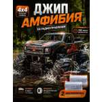 Автомобиль РУ MihokiToys Jeep Вездеход 4х4
