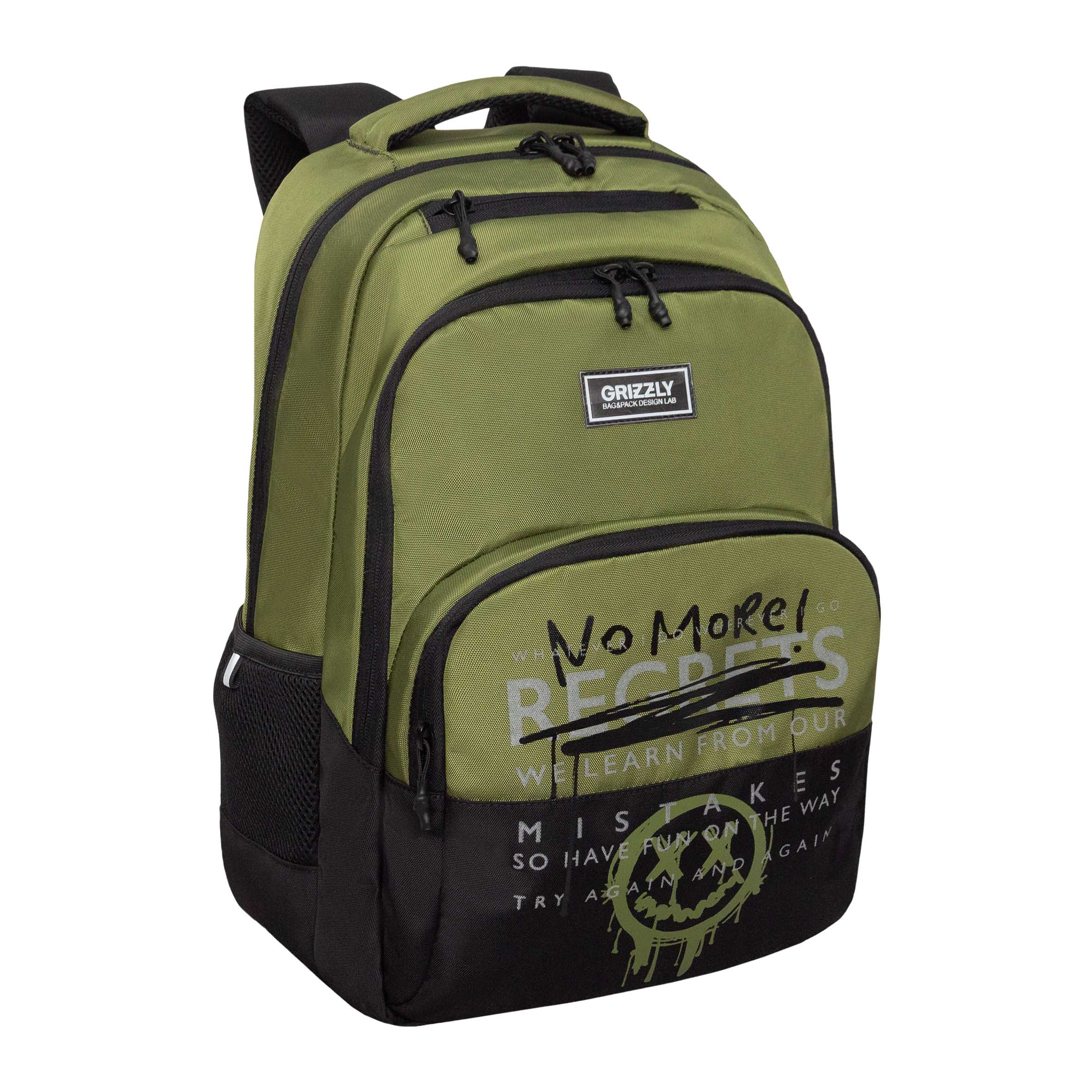Рюкзак Grizzly для мальчика - фото 2