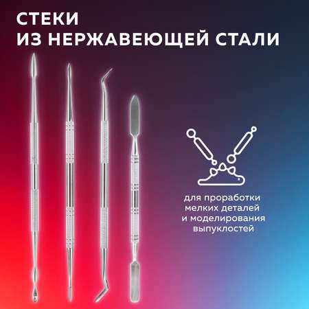Стек для лепки Brauberg 4 шт.