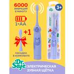 Зубная щетка электрическая DR.SAFE