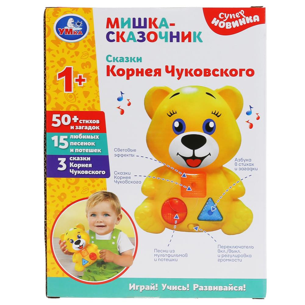 Игрушка ТОТОША развивающий центр Сказочник-мишка Чуковский 100+ - фото 6