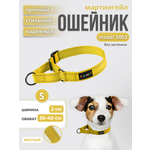 Ошейник для собак Easy Pets 5003 Martingale желтый р-р S 30-40