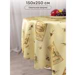 Скатерть овальная Wellness WTO255 сатен 180 x 250 см