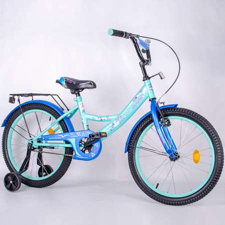 Двухколесный велосипед NRG BIKES 20 дюймов
