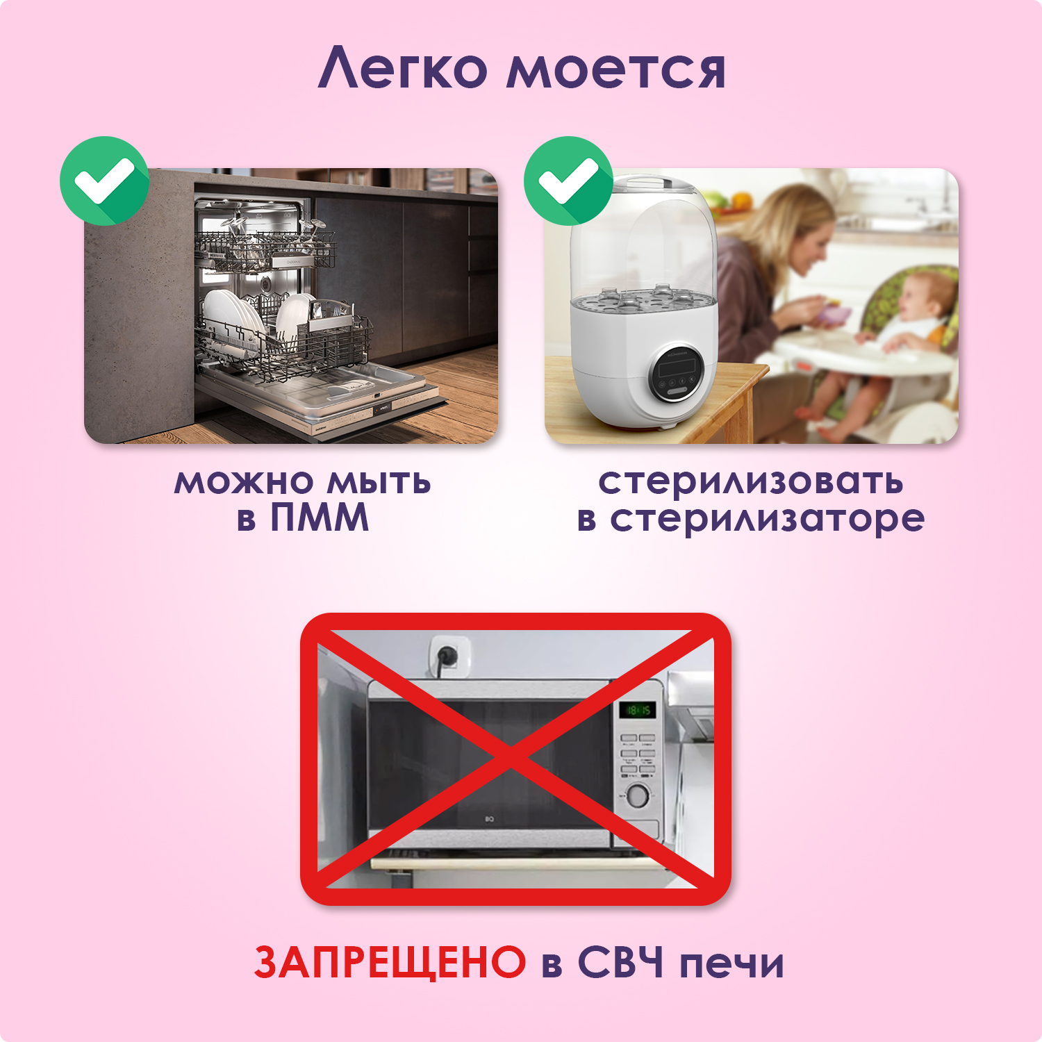 Ложка KUNDER в ассортименте - фото 3