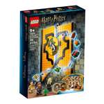 Конструктор LEGO Harry Potter Знамя факультета Пуффендуй 313 дет.