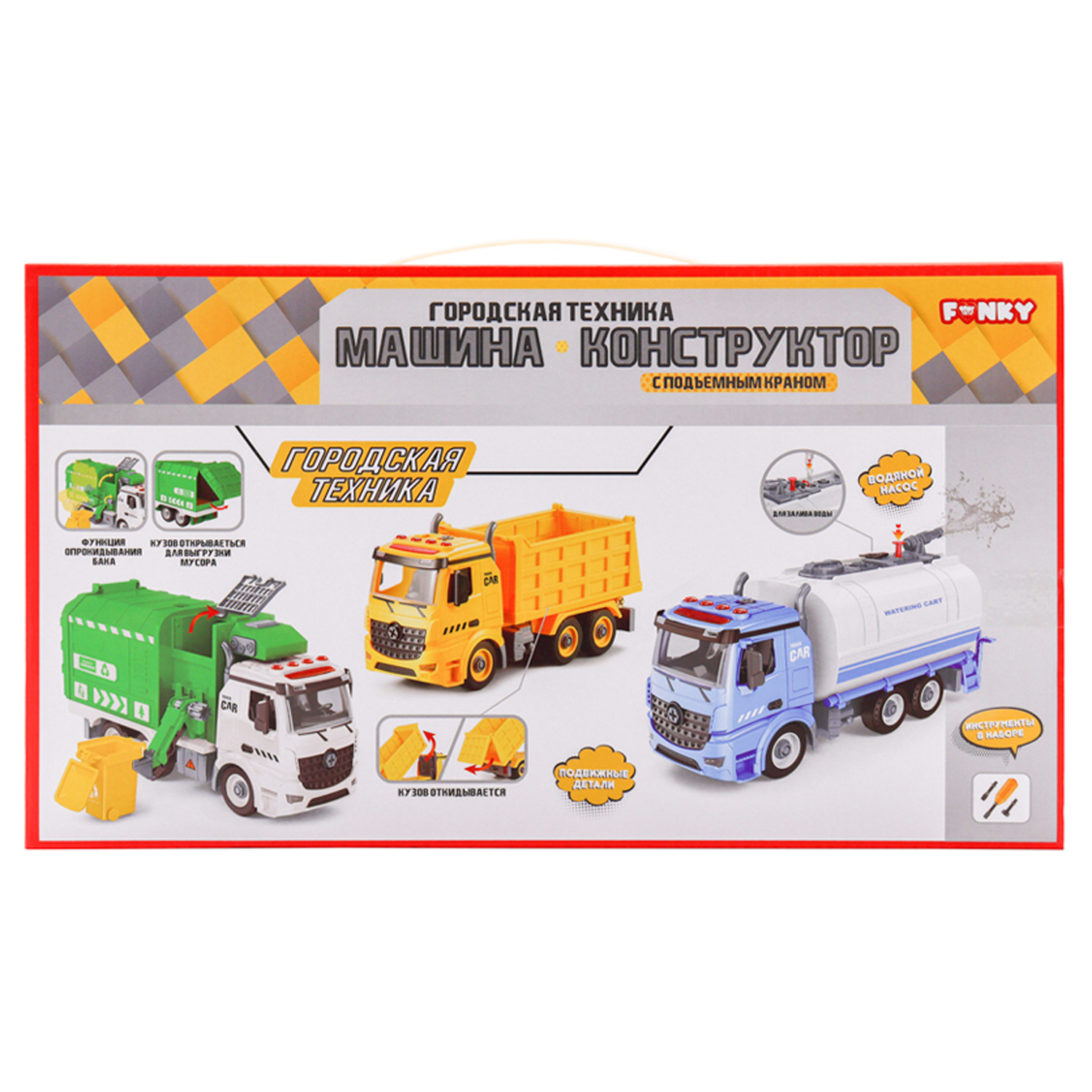 Конструктор Funky Toys - фото 2