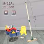 Игрушка Veld Co швабры и мётлы