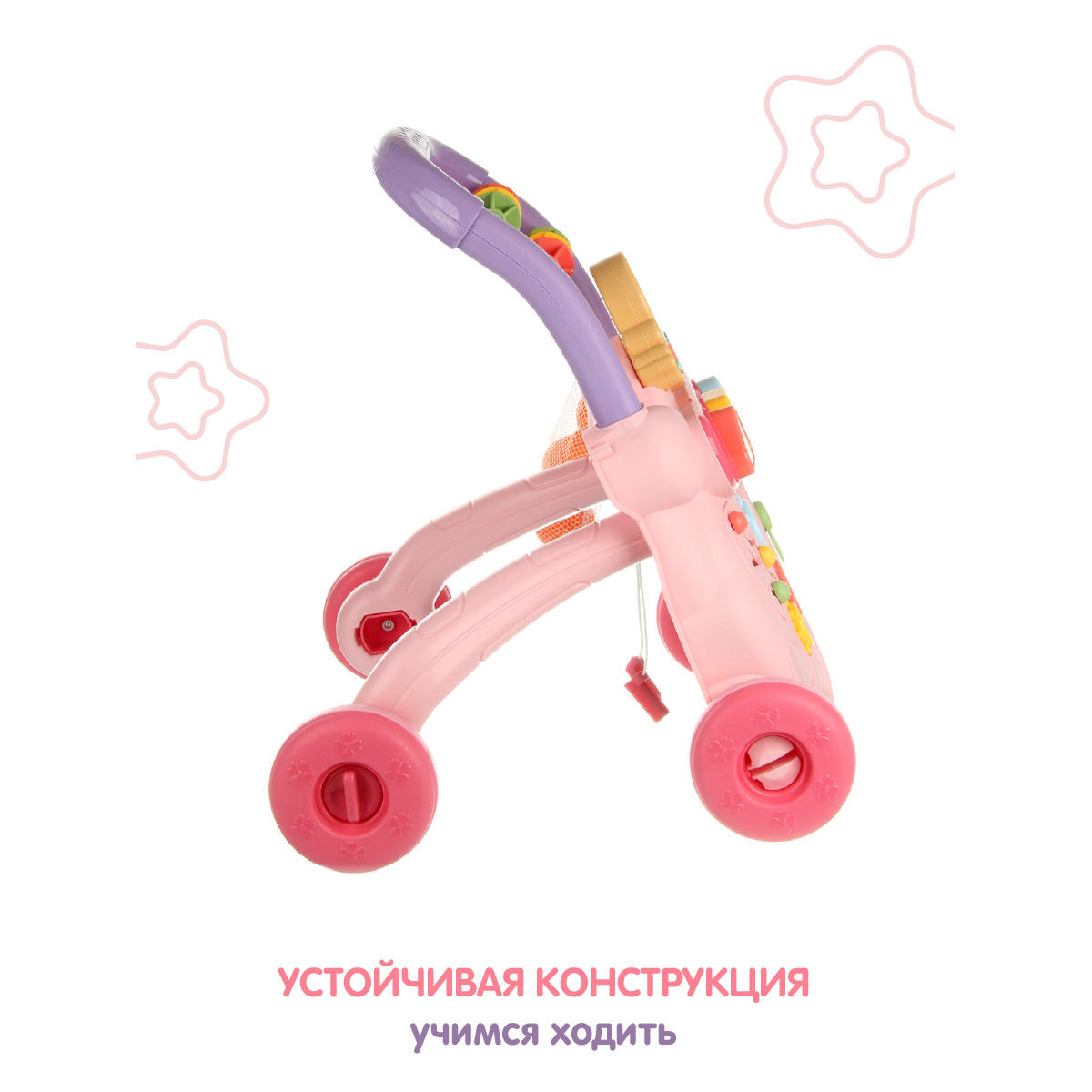 Ходунки Veld Co Львенок с ручкой - фото 7