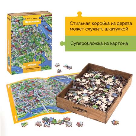 Пазл Collaba puzzle деревянный