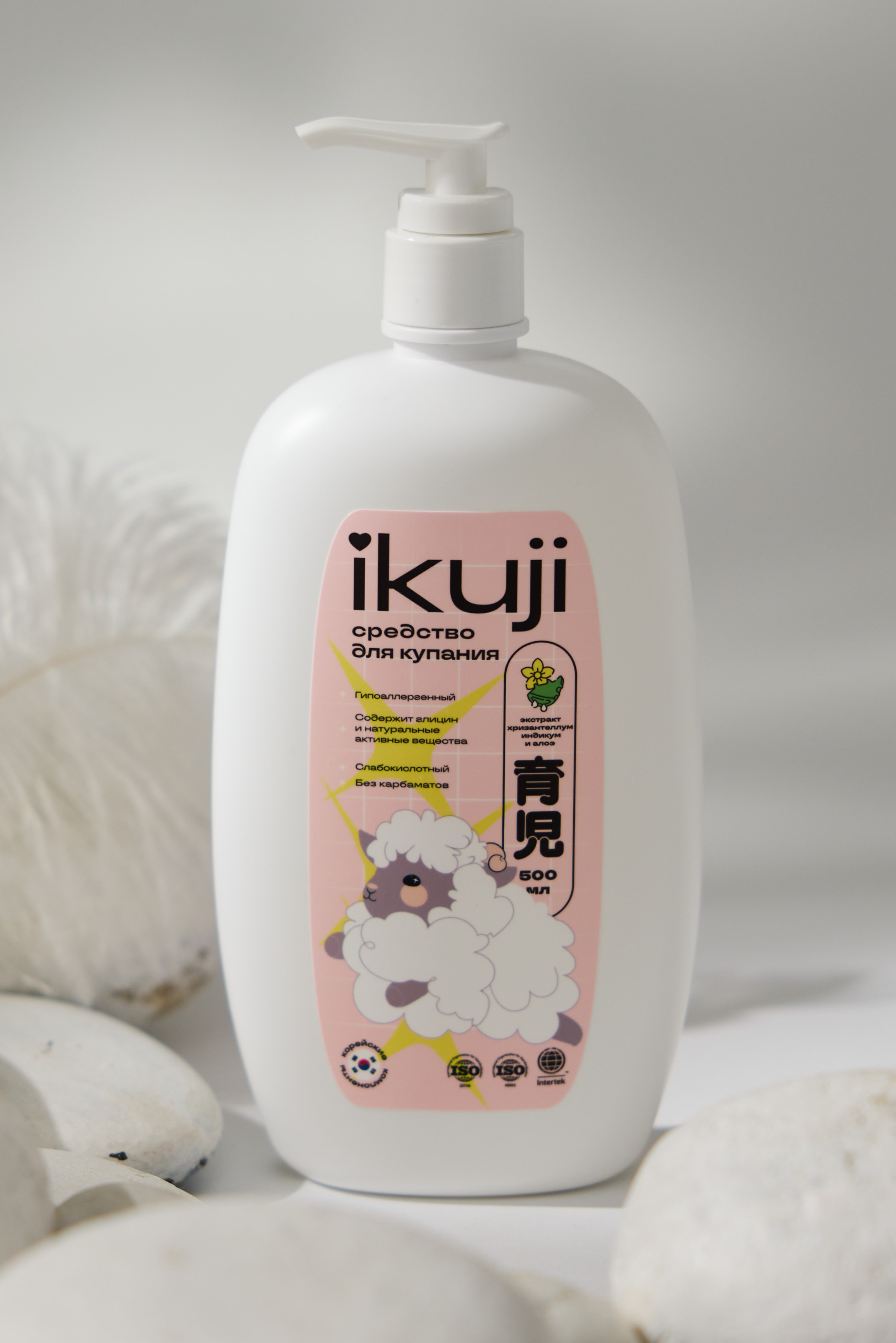 Гель Ikuji 0.5 мл - фото 1