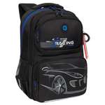 Рюкзак Grizzly Авто