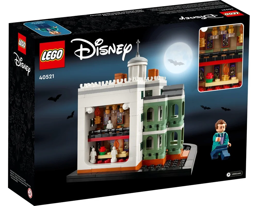 Конструктор LEGO Disney 40521 675 дет. - фото 4