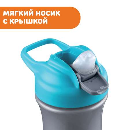 Поильник Chicco Pop-Up Cup