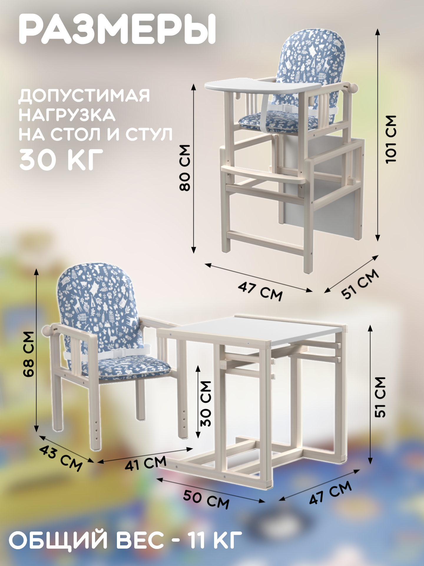 Стульчик для кормления Little Snail Baloo синий - фото 4