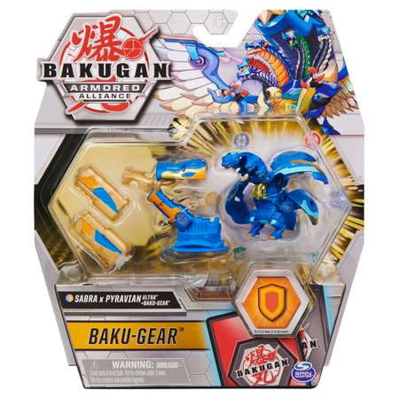 Игровой набор Bakugan