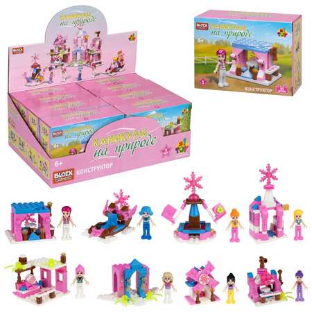 Конструктор 1TOY Blockformers Каникулы сборная игровая модель в ассортименте