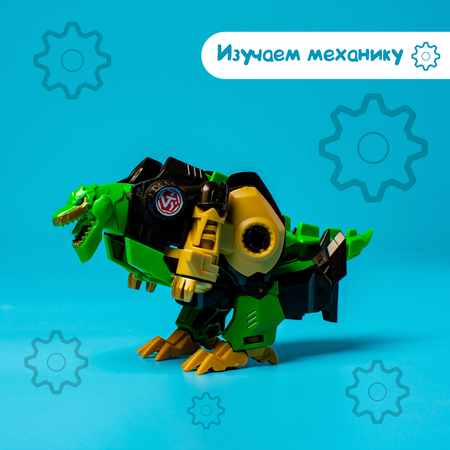 Игровой набор WOOW TOYS