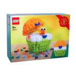 Конструктор LEGO Seasonal 40371 239 дет.