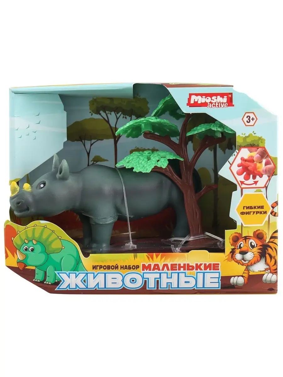 Фигурка Mioshi Носорог 10х5 см - фото 6